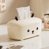Decorative Cute Tissue Box Non-slip Paper Towel Holder Desktop Tissue Case  Living Room