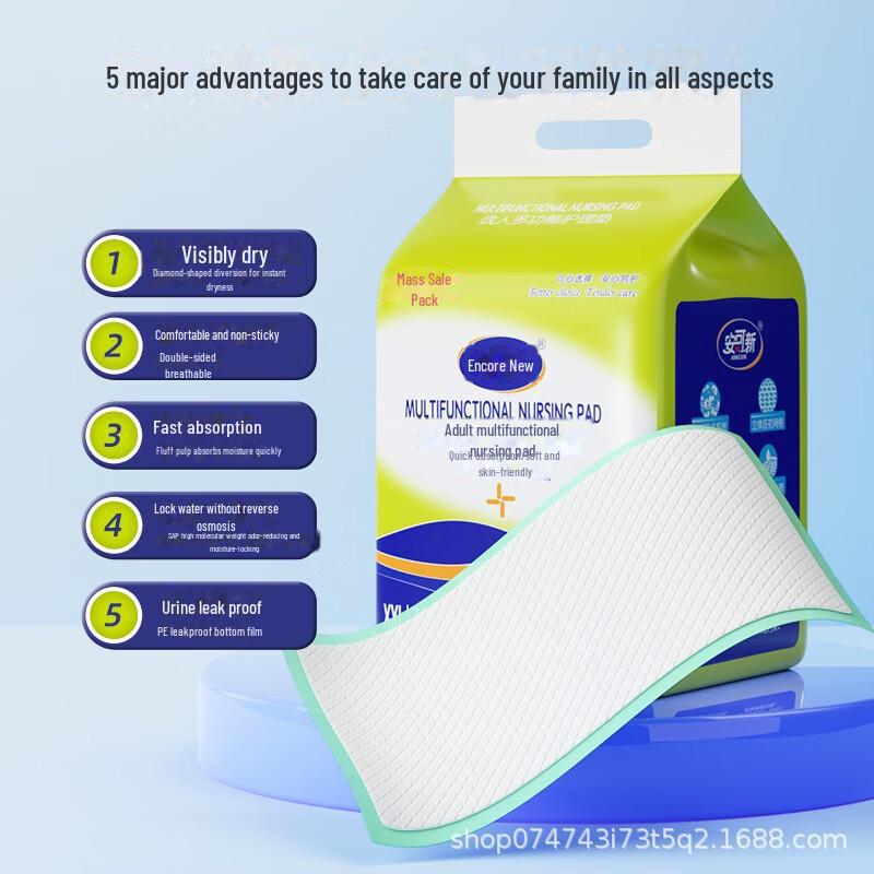 Многофункциональные несмываемые прокладки для груди для взрослых Encore, оптовая упаковка