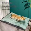 Universal All-Season Pet Mat: Removable, Washable & Anti-Tear for Cats & Dogs