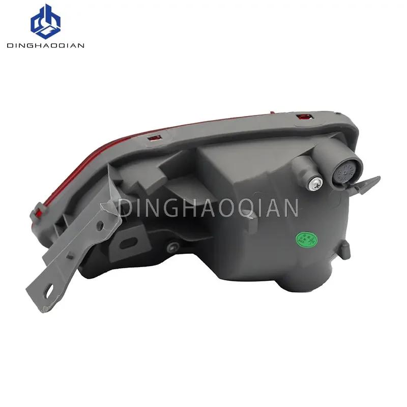 Car Rear Bumper Light Fog Lamp Reflector Signal Tail Brake Light for Toyota RAV4 2013 2014 2015 81580-0R020