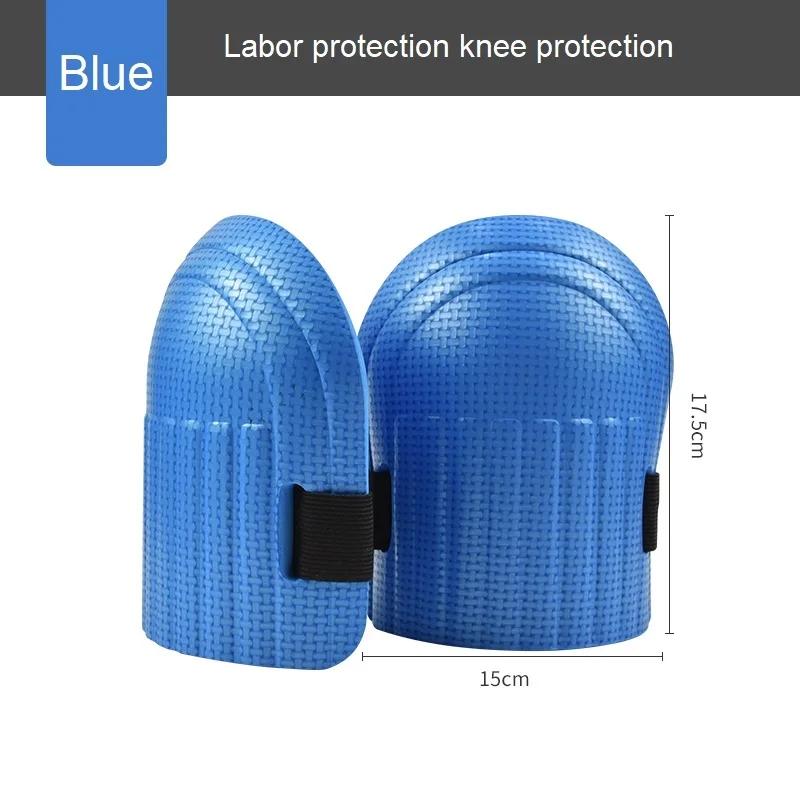 1 пара накладок для защиты колена, плитка, грязевые рабочие, паста для колена, пол, кирпич, артефакты, влага, утолщение кирпича, садовые ручные рабочие инструменты
