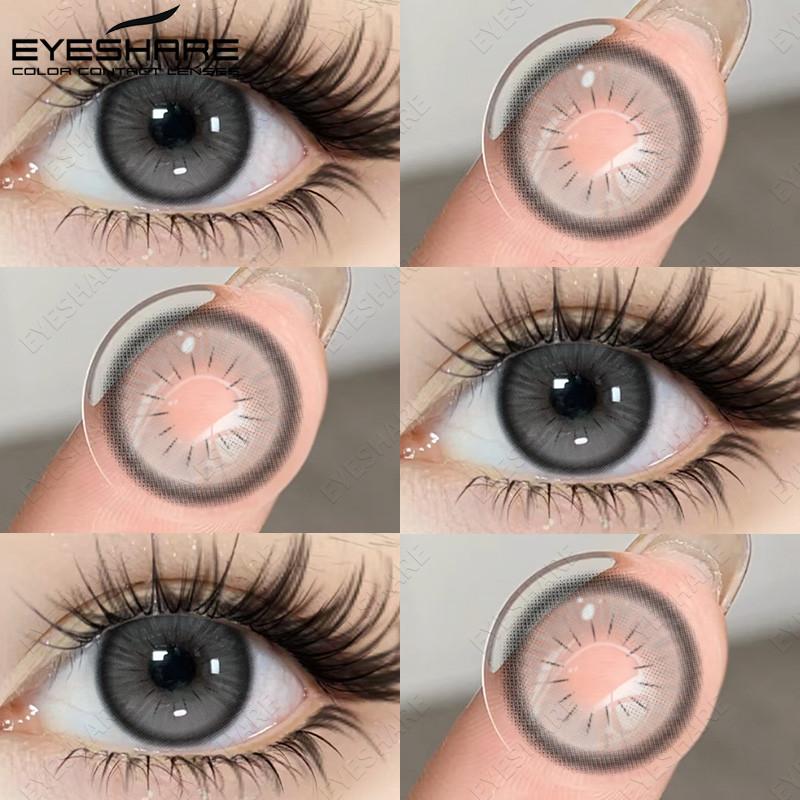 Eyeshare 1 пара цветных контактных линз Коричневые глазные линзы Серые зрачки Кукольные глазные линзы Макияж Косметика Годовое использование