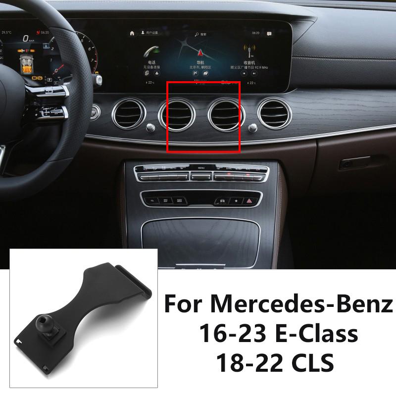 Для Benz C/E/B/S/R-Класса ML CLS CLA GLA GLB GLC GLE GLK GLS Держатель для телефона в машине Подставка для смартфона Специальное основание Крепежный кронштейн