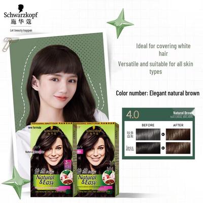 Schwarzkopf Yi Ran Травяной крем-краска для волос