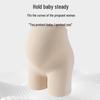 Xueqiman Maternity 7A Antibacterial Safety Shorts