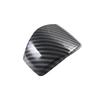 Car Decoration Transmission Cover Sticker For Toyota Land Cruiser Prado LC250 2024 Carbon Fiber Cars Accessories