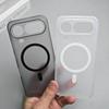 Матовый жесткий полупрозрачный чехол из поликарбоната для Honor Magic 8 Pro Air, с магнитной поддержкой беспроводной зарядки, противоударный чехол для Honor Magic 8 Pro Air