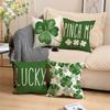 Улица. Чехол на подушку из хлопка и льна ко Дню Святого Патрика, наволочка для дивана, домашний декор, 18 дюймов