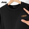 JEEP Men's Casual Basic Pullover Sweatshirt
