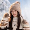 Women's Autumn and Winter New Plush Ear Pullover Hat Outdoor Leisure Warm Hat Wool Hat