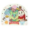 Ensky Pokemon PT-337 Exciting Ice Cream Paper Theater Approx. H80 X W100 X D42mm Paper