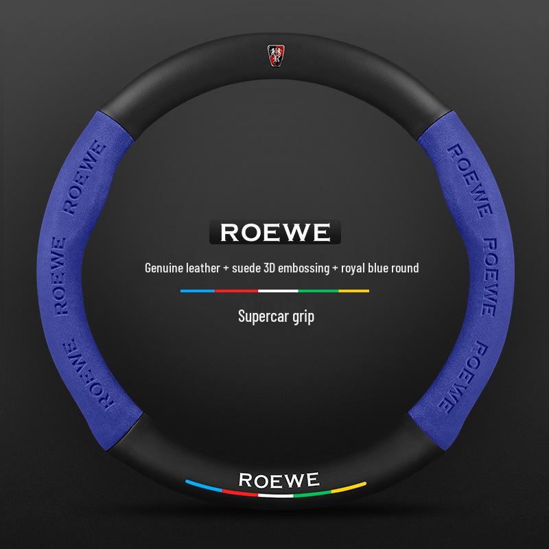 Всесезонная чехол на руль для Roewe: Совместимо с i5, RX5 Plus, i6 Max, RX3 и iMax8