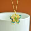 Hotan Jade S925 Silver Inlaid Butterfly Pendant Necklace