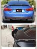 Совместимый задний спойлер в стиле M4 MP PSM для BMW 3 серии F30/F35/320li/328 2013-2019 гг.