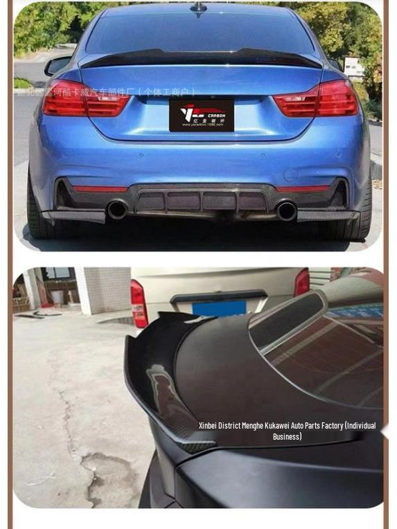 Совместимый задний спойлер в стиле M4 MP PSM для BMW 3 серии F30/F35/320li/328 2013-2019 гг.