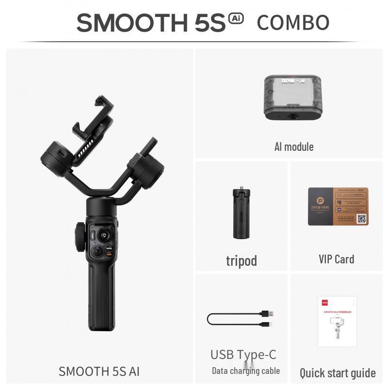 Zhiyun Smooth 5S AI стабилизатор для телефона: Ручной стабилизатор и селфи-палка с 360° антивибрационной стабилизацией