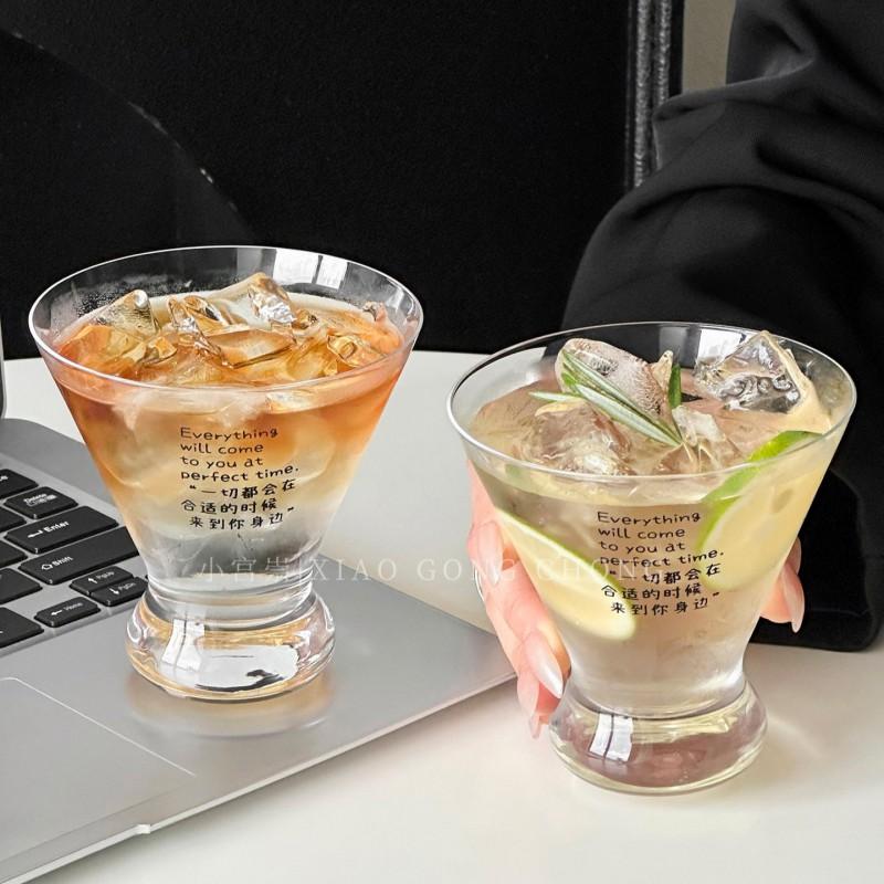 Creative Printed Martini Glass Cocktail Juice Ice Cream Single Wall Cup