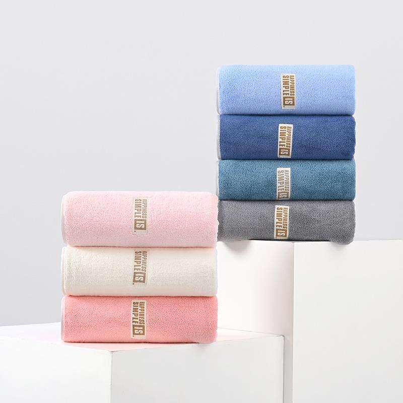 New Large Quick-Drying Adult Bath Towel Set - Highly Absorbent for Home Use