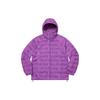 Supreme Logo Ripstop Hooded Track Jacket SUP-FW21-106