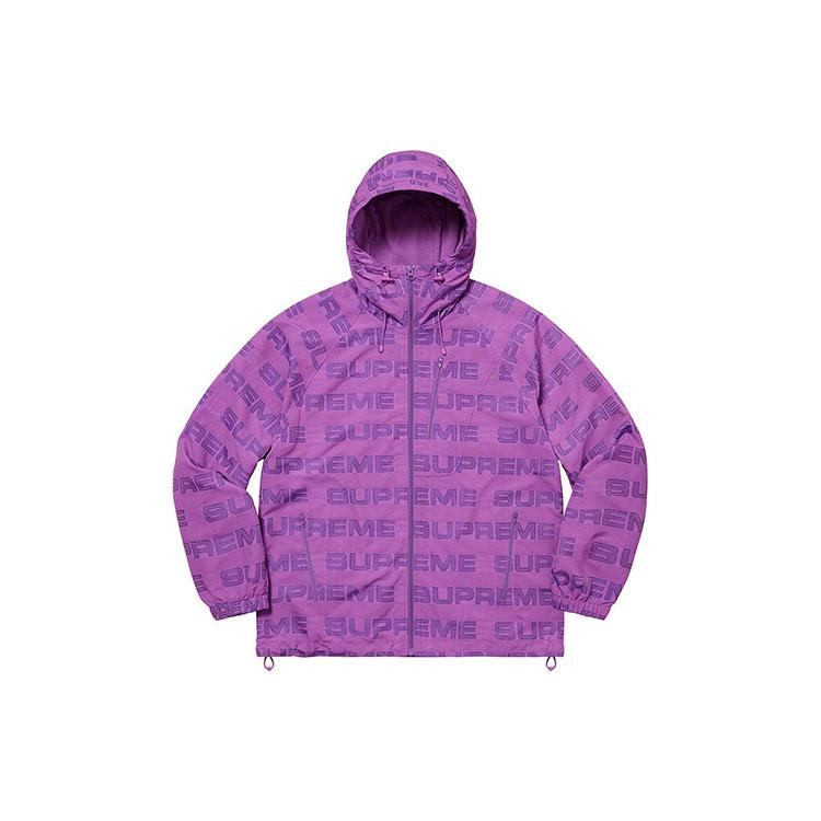 Supreme Logo Ripstop Hooded Track Jacket SUP-FW21-106