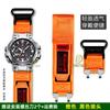 ДЛЯ Casio G-SHOCK серия часы цепь 5544 MTG-B1000 модифицированный нейлоновый холщовый ремешок для часов мужские водонепроницаемые часы цепь