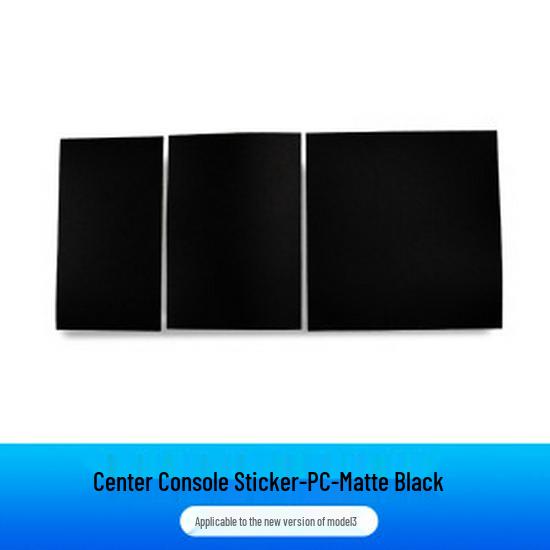 Tesla Model 3 Highland Console Protective Film - Wear-Resistant Patch