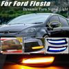 Dynamic LED Turn Signal Light Flowing Side Wing Rearview Mirror Blinker Indicator For Ford Fiesta Mk7 2008-2017 For Ford