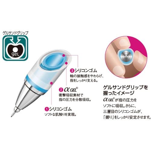 Механический карандаш Mitsubishi Pencil Alpha Gel 0.5 Switch Black M51009GG1P.24