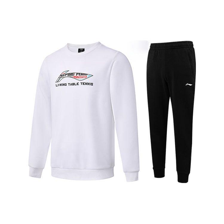 Li Ning Ping Pong Series Letter Logo Printed Casual Ballneck Hooded Sweatp Shirt Set AWDT281-1+AKLTC43-1