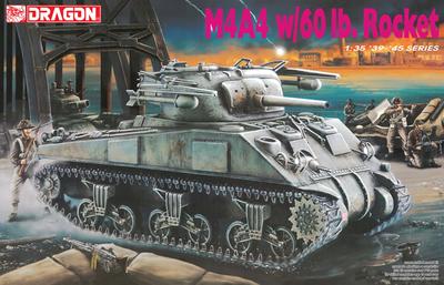 Platz DR6041 Вторая мировая война Британский M4A4 Шерман операция по форсированию Рейна пластиковая модель 1/35 с 60-фунтовой