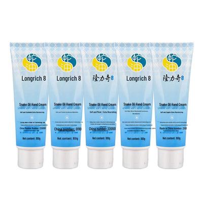 Крем для рук с маслом змеи Longrich