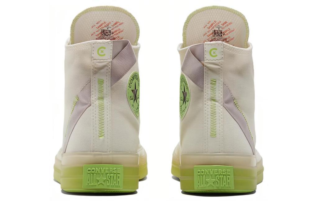 Converse Chuck Taylor All Star CX High 'Бежевый Зеленый'