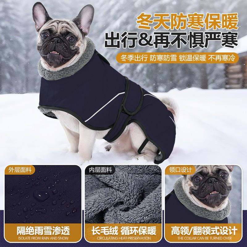 Winter Waterproof Dog Coat Large Breeds Thick Fleece Lined Hooded Cape With Leash Hole Christmas Pet Apparel