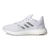 adidas PureBoost 21 White Dash Grey Женские кроссовки Cloud-White GZ3006