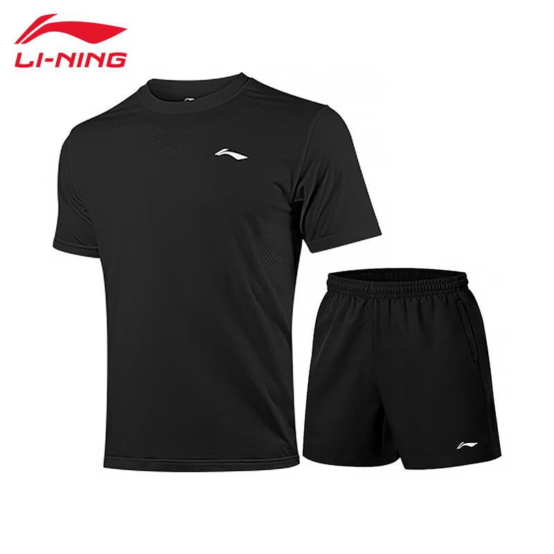 Li-Ning Мужской спортивный костюм 2025 TV071