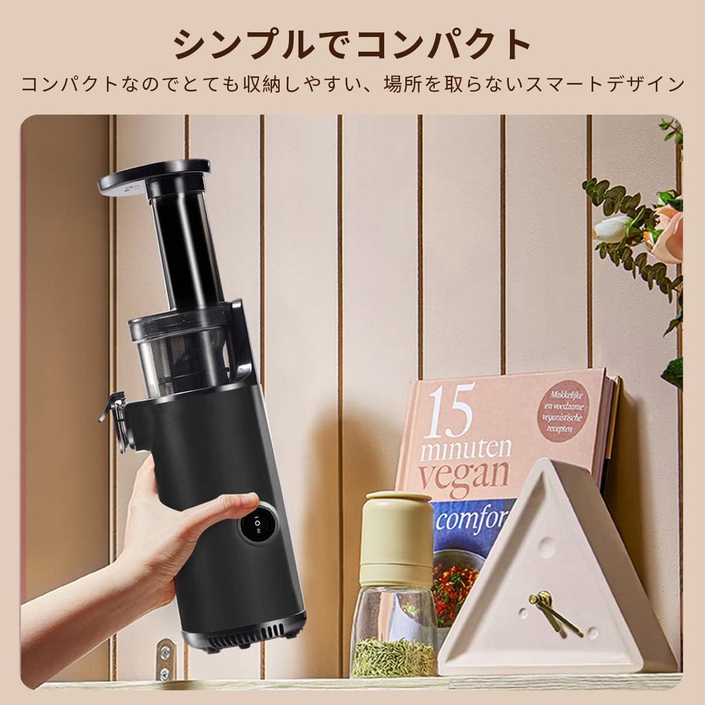 Aceki Mini Медленно отжатые отходы Низкая скорость Маленький Высокий сок Устойчив к Сохраняет свежий Рецепт Японская инструкция по эксплуатации Соковыжималка, Разделение, Вращение,