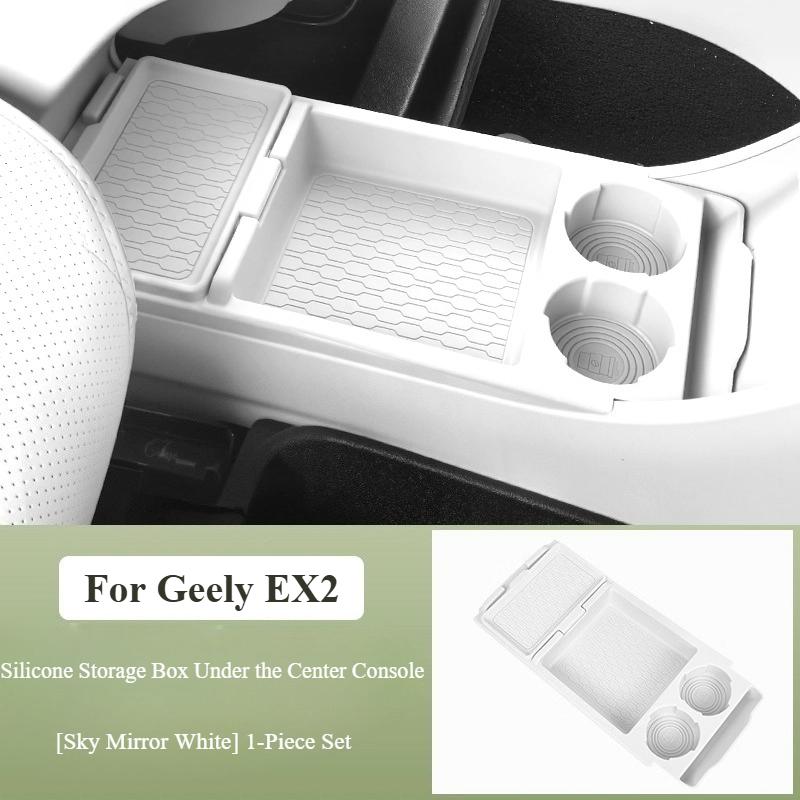 Для Geely EX2 Proton eMAS 5 Силиконовый нижний ящик для хранения на центральной консоли