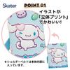 Скейтбордист Нержавеющая сталь Вода Прямой Sanrio Mash 3D Спортивная Детская Бутылка, Для питья, 480 мл, Синнаморолл, Жевательный, Печать, Легкая, Безопасная для детей,