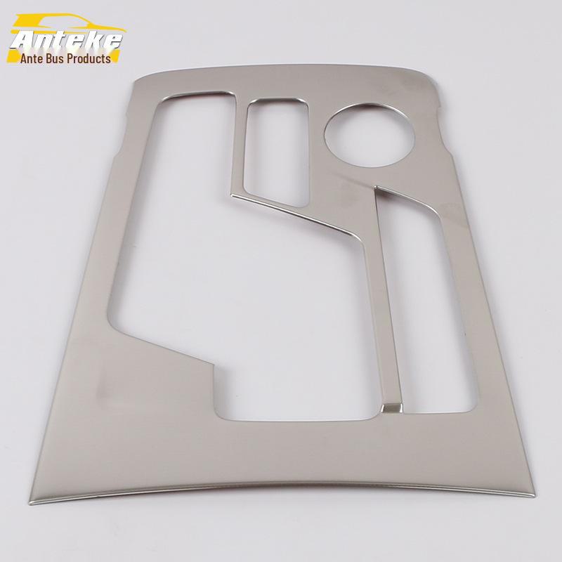 Панель переключения передач Boyue PRO 2020 года и рамка отделки центральной консоли