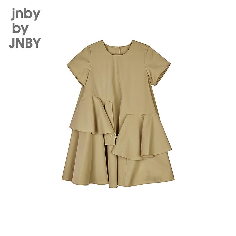 JNBY Girls' Summer Cotton T-Shirt Dress