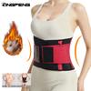 Пояс-утяжка для талии, пояс для живота, утягивающее тело белье для контроля живота с обмоткой, корсет, тренировочная повязка для пота, спортивный слиммер, гимнастический пояс-шейпер