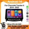 Android 14 автомобильное радио для Chevrolet Tracker 4 2019 - 2022 навигация GPS стерео экран авто мультимедийный плеер 5G Wifi нет 2din DVD