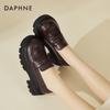 Женские плюшевые туфли Мэри Джейн на толстой подошве Daphne