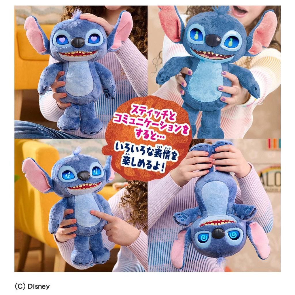 TAKARA TOMY Disney Лило и Стич Анимация Интерактивная Плюшевая Игрушка Стич и Глаз!