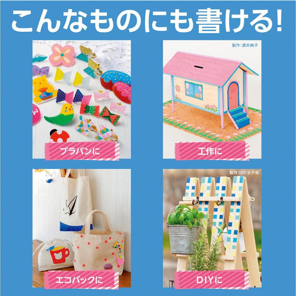 Posca Mitsubishi Pencil Pen Posca Fine Point Round Core 8 Colors PC3M8C Water-based