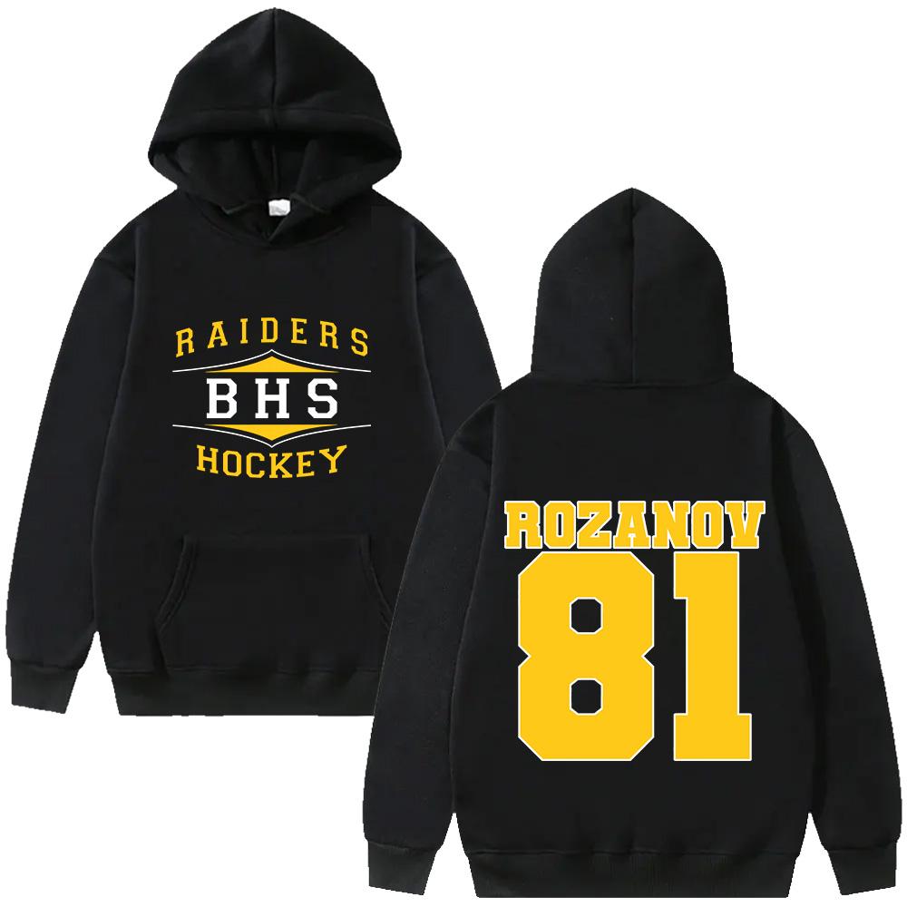 Илья Розанов RAIDERS BHS HOCKEY Толстовки Подогреваемое Соперничество РОЗАНОВ 81 Одежда Новая Модная Женская Мужская Толстовка Пуловер Уличная Толстовка