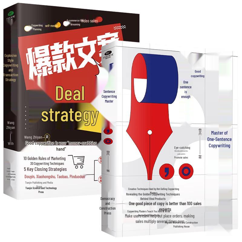 Essential Book Collections for Personal & Professional Growth