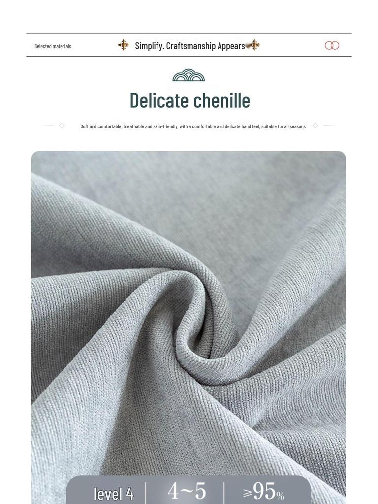 Универсальный нескользящий чехол для дивана из шенилла на все сезоны - Высококачественная подушка из массива дерева и палисандра