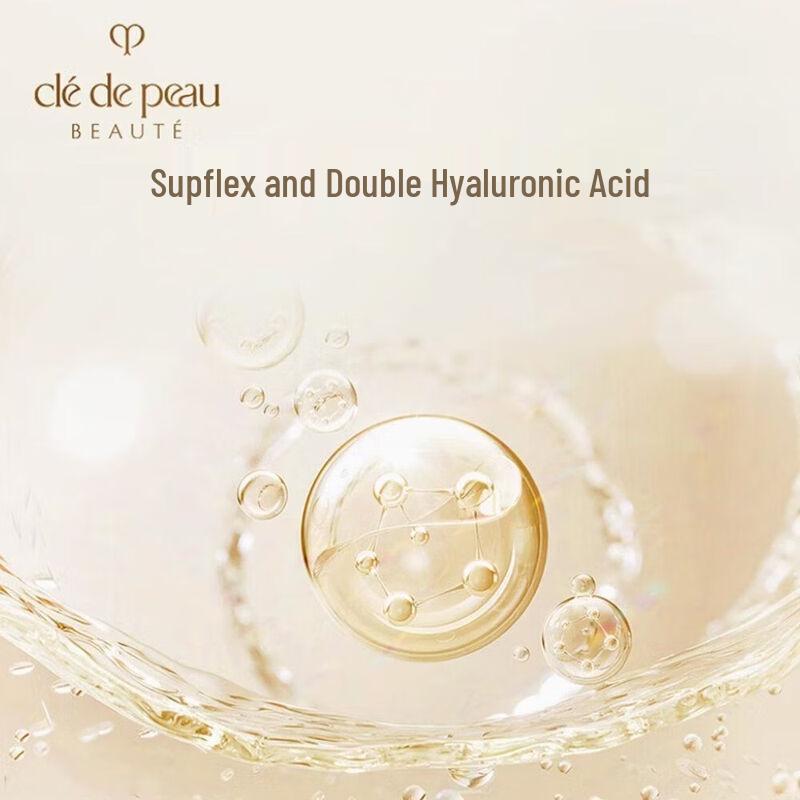 Clé de Peau Beauté Radiance Essence Water