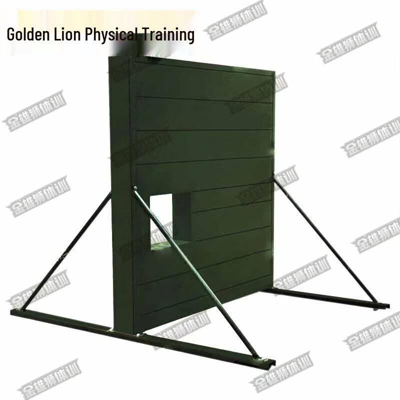 Golden Lion Outdoor Training Movable High Wall